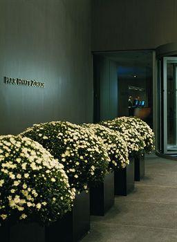 Exterior - Park Hyatt Zurich Exterior - Park Hyatt Zurich
