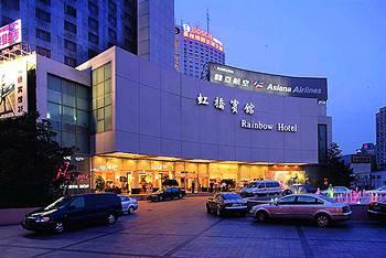 Exterior - Jin Jiang Rainbow Hotel Exterior - Jin Jiang Rainbow Hotel