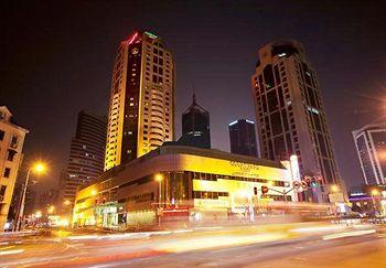 Exterior - Courtyard by Marriott Shanghai Pudong Exterior - Courtyard by Marriott Shanghai Pudong