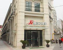 Exterior - Jinjiang Inn Shanghai Zhongshan Park Exterior - Jinjiang Inn Shanghai Zhongshan Park