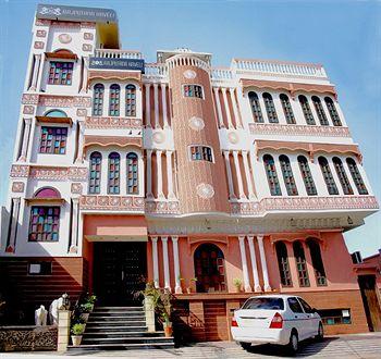 Exterior - Rajputana Haveli Exterior - Rajputana Haveli