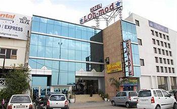 Exterior - Lohmod Hotel Exterior - Lohmod Hotel