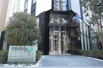 Exterior - Tokyu Stay Kamata Exterior - Tokyu Stay Kamata