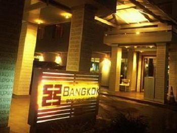 Exterior - Bangkok Boutique Hotel Exterior - Bangkok Boutique Hotel