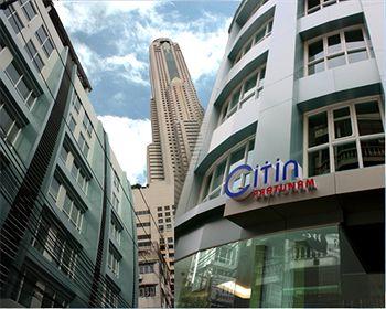 Exterior - Citin Pratunam Exterior - Citin Pratunam