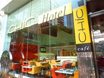 Exterior - CitiChic Hotel Exterior - CitiChic Hotel