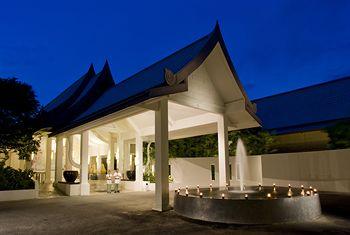 Exterior - Centara Kata Resort Phuket Exterior - Centara Kata Resort Phuket