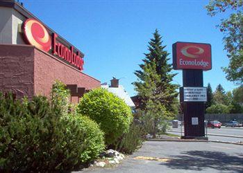 Exterior - Econo Lodge Motel Village Exterior - Econo Lodge Motel Village