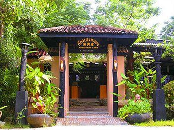 Exterior - Kata Country House Exterior - Kata Country House