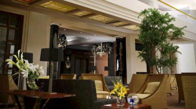 InterContinental Kiev InterContinental Kiev