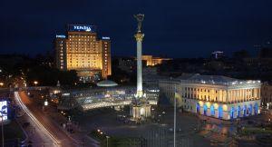 Ukraine Hotel Ukraine Hotel