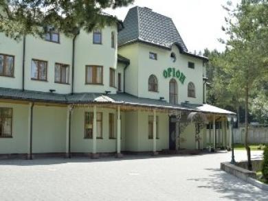 Orion Hotel Orion Hotel