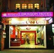 Rising Dragon Hotel Rising Dragon Hotel