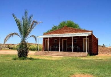 Aoub Lodge Aoub Lodge