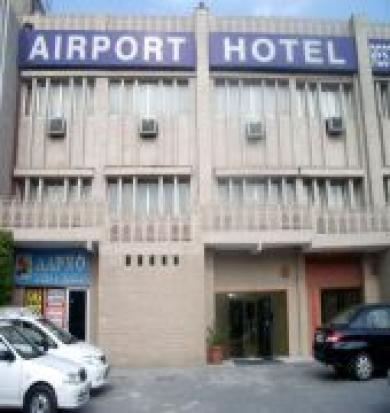 AIRPORT HOTEL AIRPORT HOTEL