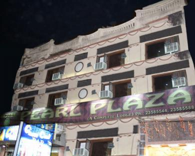 Pearl Plaza Pearl Plaza