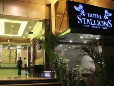 Stallions Hotel Stallions Hotel