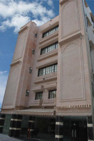 The Tulip Inn, Karol Bagh The Tulip Inn, Karol Bagh