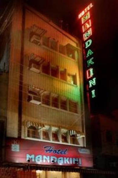 Mandakini Kanpur Mandakini Kanpur