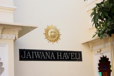 Jaiwana Haveli Jaiwana Haveli