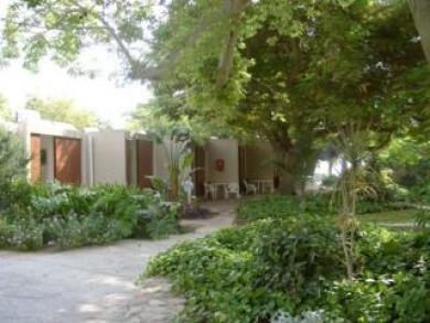 Ein Gedi Kibbutz Ein Gedi Kibbutz