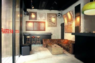 Straf Hotel Straf Hotel