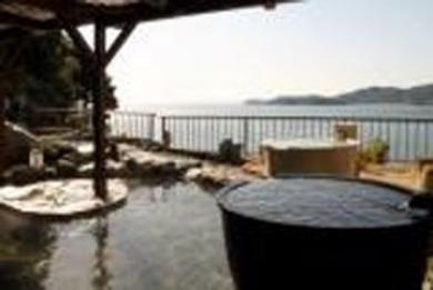 Yuga Ryokan Yuga Ryokan