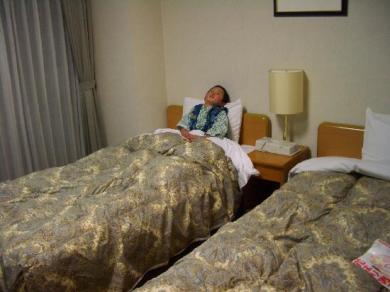 RyokanHotel Sunvalley Izunagaoka RyokanHotel Sunvalley Izunagaoka