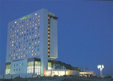 Holiday Inn Amman Holiday Inn Amman