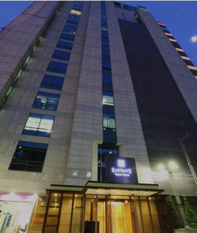 Eastgate Tower Hotel & Residence Eastgate Tower Hotel & Residence