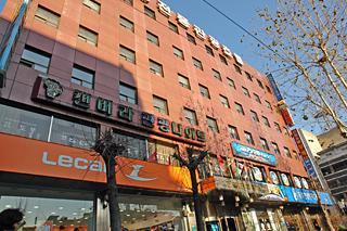JeonPoong Korean Tourism Hotel JeonPoong Korean Tourism Hotel