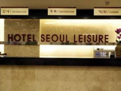 Seoul Leisure Tourist Seoul Leisure Tourist