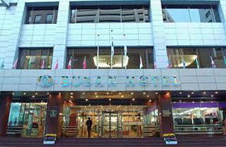 Busan Tourist Hotel Busan Tourist Hotel