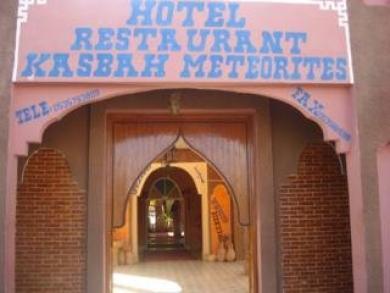 Auberge Kasbah Meteorites Auberge Kasbah Meteorites