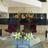 Hilton Guadalajara Hilton Guadalajara