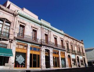 Santa Rita Hotel Santa Rita Hotel