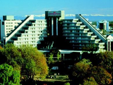 Crowne Plaza Christchurch Crowne Plaza Christchurch