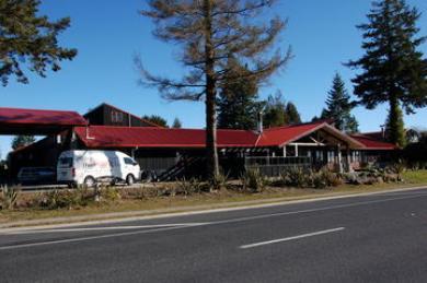 The Park Travellers Lodge The Park Travellers Lodge