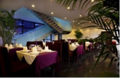 Century Guojian Hotel Beijing Century Guojian Hotel Beijing