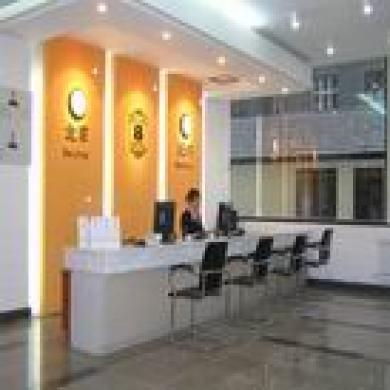 Dongsi Super 8 Dongsi Super 8