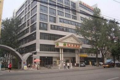 Vienna Hotel - Beijing Garden Road Vienna Hotel - Beijing Garden Road