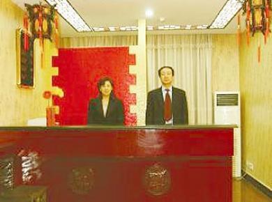 Xinmao Youth Xinmao Youth