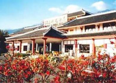 San Ta Yuan San Ta Yuan