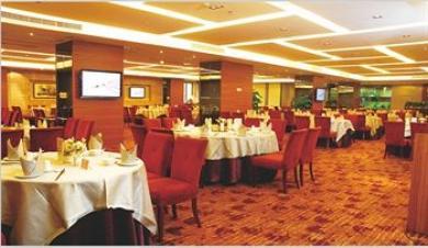 Garden Business Hotel Garden Business Hotel