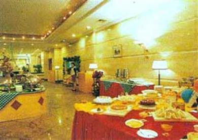 Telecom International Telecom International