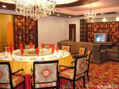 Ge Hao Holiday Hotel Qingyuan Ge Hao Holiday Hotel Qingyuan