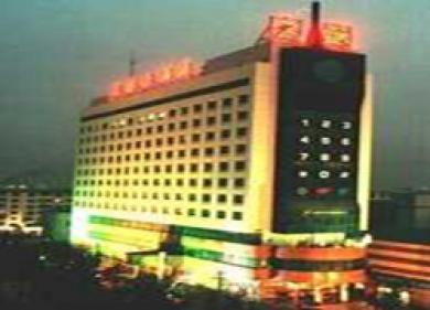 Tian Bo Tian Bo