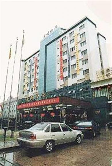 Wenzhou Wenzhou