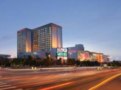 Crowne Plaza Zhongshan Xiaolan Crowne Plaza Zhongshan Xiaolan