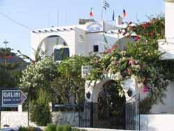 Galini Pension Galini Pension